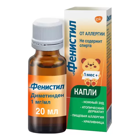 Не определен