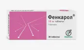 Фенкарол Таблетки 10мг №20 от Олайский ХФЗ