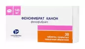 Фенофибрат Таблетки п/о 145мг №30 от Канонфарма Продакшн ЗАО