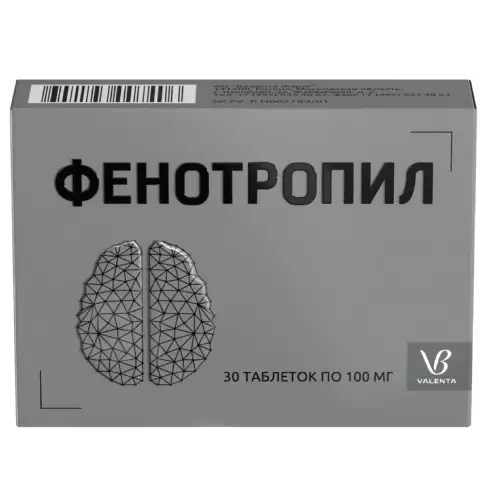 Фенотропил Таблетки 100мг №30 произодства Валента Фарм ОАО