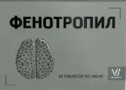 Фенотропил