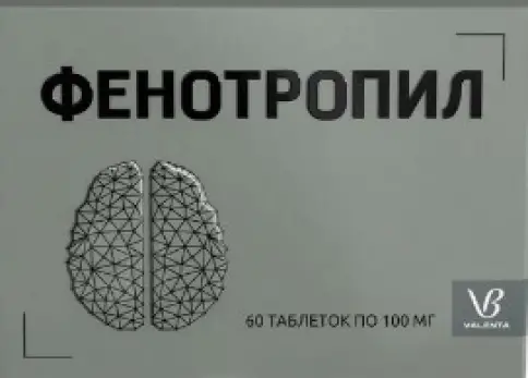 Валента Фарм ОАО