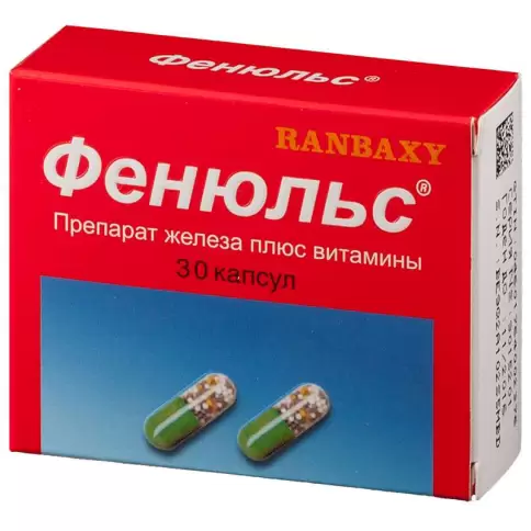 Фенюльс Капсулы №30 в Гатчине