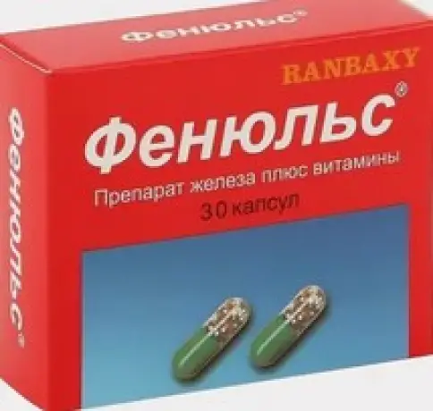 Фенюльс Капсулы №30 произодства Сан Фармасьютикал Индастри