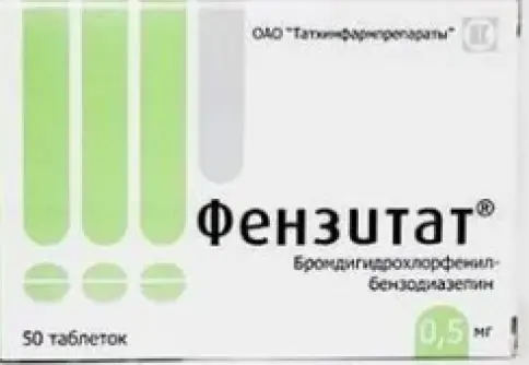 Фензитат Таблетки 500мкг №50 в Звенигороде