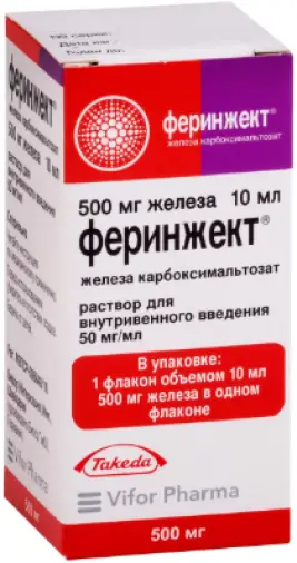 Феринжект