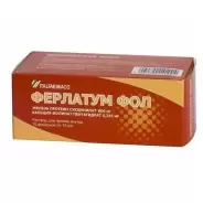 Ферлатум Р-р д/приёма внутрь 15мл №10 в Краснодаре от Магнит Аптека Краснодар Красных Партизан 567