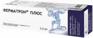 Ферматрон плюс