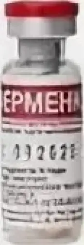 Ферменкол Лиоф.порошок 4мг №1 в Туле