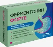 Ферментонин форте