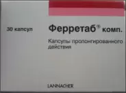 Ферретаб комп. Капсулы №30 от Магнит Аптека Кронштадтский б-р 30 Б