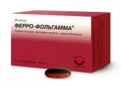 Ферро-фольгамма Капсулы №50 от Контракт фарма