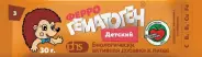 Феррогематоген детский Плитка 30г в Белгороде от Мелодия здоровья Б.Хмельницкого пр-кт 137т