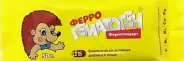 Феррогематоген детский Плитка 50г в Энгельсе от Аптека.ру Энгельс Волжский пр-т 46