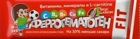 Феррогематоген Fit