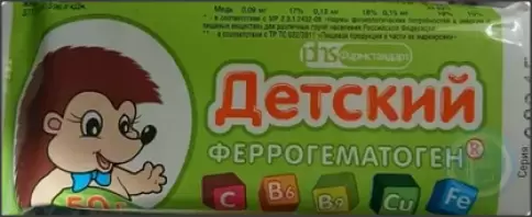 Феррогематоген Плитка 30г в Реутове