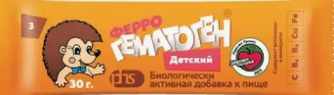 Феррогематоген Плитка 30г произодства Фармстандарт Уфавита