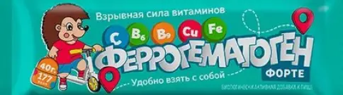 Феррогематоген Плитка 40г