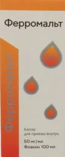 Ферромальт Капли д/приёма внутрь 50мг/мл 100мл произодства Алвилс ООО