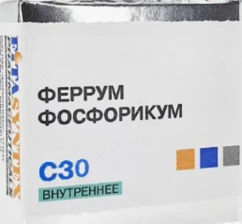 Феррум фосфорикум гранулы гомеопатические Разведение С30 4г