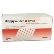 Феррум лек Ампулы 100мг 2мл №50 от Лек