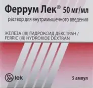 Феррум лек