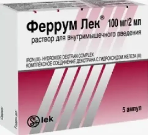 Феррум лек