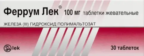 Феррум лек Таблетки жевательные 100 мг №30