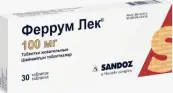 Феррум лек Таблетки жевательные 100мг №30 от Сандоз