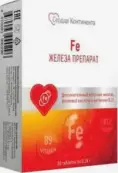 Феррумтабс Сердце Континента Таблетки п/о 190мг №30 от Квадрат С