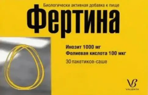 Фертина Инозит 1000мг Фолиевая кислота 100мкг