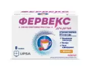 Фервекс для детей Пакетики №8 от Бристол-Майерс Сквибб