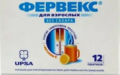 Фервекс лимон Пакетики без сахара 4.95г №12