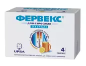 Фервекс лимон Пакетики без сахара 4.95г №4 от УПСА