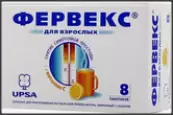 Фервекс лимон Пакетики без сахара 4.95г №8 от УПСА