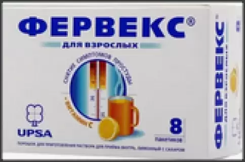 Фервекс лимон Пакетики без сахара 4.95г №8 произодства УПСА
