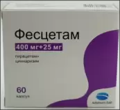 Фесцетам Капсулы 400мг+25мг №60 от Адифарм