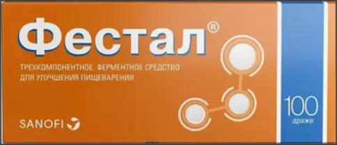 Фестал Драже 200 мг №100