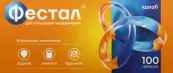 Фестал Драже 200мг №100 от Индия