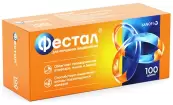 Фестал Драже 200мг №100 от Лактоза Лимитед (Индия)