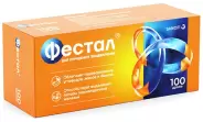 Фестал Драже 200мг №100 от Аптека Солнышко Часовая 11с2