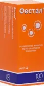 Фестал Драже 200мг №100 от Ларк Лабораторис