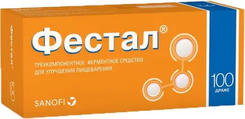 Фестал Драже 200мг №100 в Севастополе