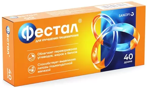 Фестал Драже №40 в Севастополе