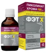 ФЭТ-Х (пиколинат хрома) Спрей 50мл от Не определен