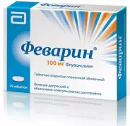 Феварин Таблетки 100мг №15 от Самсон-Фарма на Лубянке