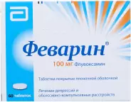Феварин Таблетки 100мг №30 от Самсон-Фарма на Лубянке