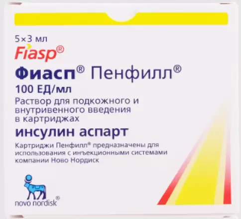 Фиасп Картридж 100 ЕД/мл 3мл №5 произодства Ново Нордиск