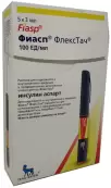 Фиасп Шприц-ручка 100 ЕД/мл 3мл №5 от Ново Нордиск