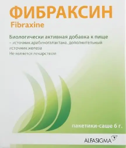 Фибраксин Пакетики 6г №15 произодства Амара Фармацевтический завод